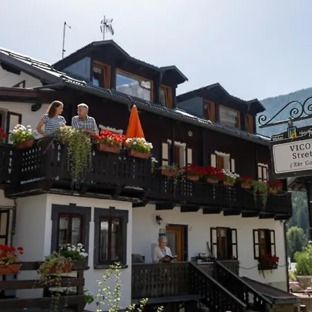 Incanto Walser Piazza 아파트 마쿠냐가